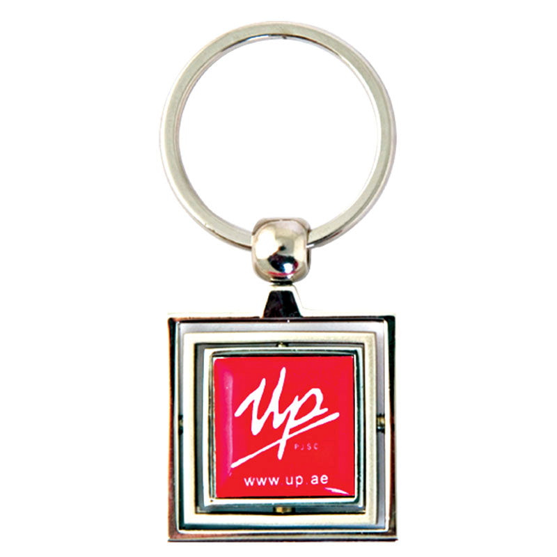 Square Keyring