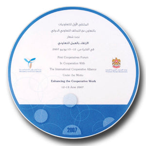 Round Mousepad