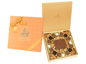 Ramadan and Eid Chocolates