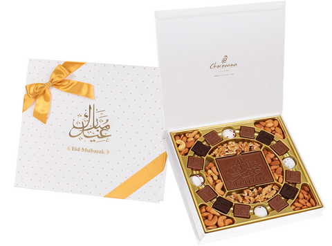 Ramadan and Eid Chocolates