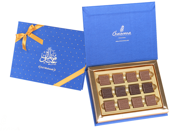 Ramadan and Eid Chocolates