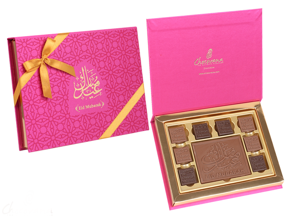 Ramadan and Eid Chocolates