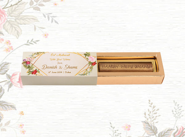 1 pc Wedding Chocolate